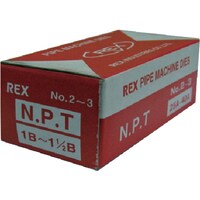 レッキス工業 REX 自動切上チェーザ AC・NPT25Aー40A