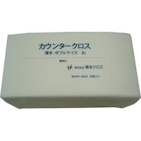 ���{�N���X�@���{�@�J�E���^�[�N���X�i�_�u���j����@�z���C�g�@�i�T�O���~�X�܁��S�T�O���j