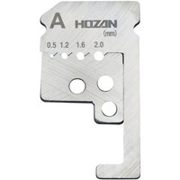 ホーザン HOZAN 替刃 P90A用