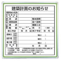 ���j�b�g�@���j�b�g�@�\����t�x�[�X�E�\���t�X�T�~�X�T�����@�R�O�R�P�T�@�P��