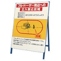 ���j�b�g�@���j�b�g�@���Ŕ@�u���h�[�U�[���ӂւ̗����֎~���@�R�Q�U�S�Q�@�P��