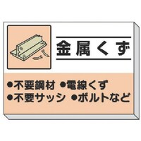 ���j�b�g�@���j�b�g�@���ݕ��Y�����ʌf���@��������