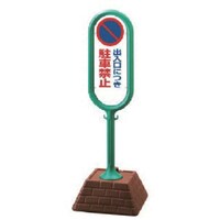 ���j�b�g�@���j�b�g�@���T�C���|�X�g�i�΁j�Жʏo�������ց@�S�T�O�~�S�T�O�~�P�R�O�O�@�W�U�V�W�Q�P�f�q�@�P��