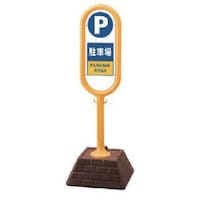 ���j�b�g�@���j�b�g�@���T�C���|�X�g�i���j���ʒ��ԏ�@�S�T�O�~�S�T�O�~�P�R�O�O�@�W�U�V�W�U�Q�x�d�@�P��