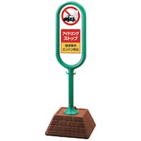 ���j�b�g�@���j�b�g�@���T�C���|�X�g�i�΁j���ʃA�C�h�����O�@�S�T�O�~�S�T�O�~�P�R�O�O�@�W�U�V�W�X�Q�f�q�@�P��