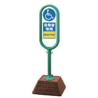 ���j�b�g�@���j�b�g�@�T�C���|�X�g�i�΁j�Жʁ@�g��Ґ�p�@�S�T�O�~�S�T�O�~�P�R�O�O�@�W�U�V�X�P�P�f�q�@�P��