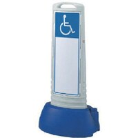 ユニット ユニット #サインキューブスリムグレー車いす片面 338×505×1000 865671GY 1台