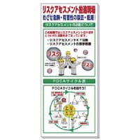 ���j�b�g�@���j�b�g�@���r�e�j���X�N�A�Z�X�����g�@�R�P�R�X�O�W�@�P�r