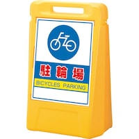 ���j�b�g�@���j�b�g�@���T�C���{�b�N�X�@���֏�i���ʁj