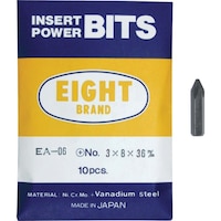 エイト EIGHT プラスビット 片口 対辺8mm 溝なし +3X36 10本セット