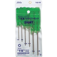 エイト EIGHT TXドライバー ビニールポーチ入 6本セット T6ーT25