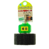 �����@���i�Z�@�C���p�N�g�p���t���j�����z�C�[��