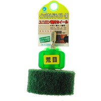 �����@���i�Z�@�C���p�N�g�p���t���j�����z�C�[��