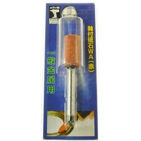 �����@���i�Z�@���t�u�΁i�v�`�j�@�~���^�@�P�R�~�Q�T�~�U