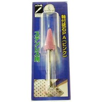 �����@���i�Z�@���t�u�΁@�e�[�p�[�^�@�P�R���Q�T���R�@���W�O