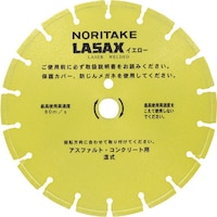 ノリタケ ノリタケ ダイヤモンドブレード レザックスイエロー 湿式切断用 汎用タイプ 356×3.2×27