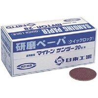 �����H��@�����@�l�`�r�Q�O�a�p�����y�p�P�D�T�@���U�O�@�Q�T������@�X�O�V�T�O