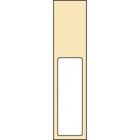 日本緑十字社 緑十字 責任者氏名標識 無地タイプ 名420 170×40mm 名札差込式 エンビ