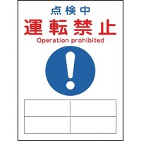 ���{�Ώ\���Ё@�Ώ\���@�C���E�_���}�O�l�b�g�W���@�_�����E�^�]�֎~�@�l�f�P�Q�O�@�Q�O�O�~�P�T�O����