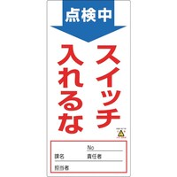 ���{�Ώ\���Ё@�Ώ\���@�C���E�_���W���i�m���}�O�^�C�v�j�@�_�����E�X�C�b�`�����ȁ@�m�l�f�P�@�P�X�O�~�X�O����