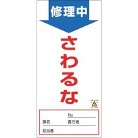 ���{�Ώ\���Ё@�Ώ\���@�C���E�_���W���i�m���}�O�^�C�v�j�@�C�����E�����ȁ@�m�l�f�W�@�P�X�O�~�X�O����