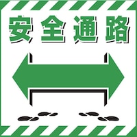 ���{�Ώ\���Ё@�Ώ\���@�݂艺���W���p�V�[�g�@���S�ʘH�@�s�r�P�X�@�S�R�O�~�S�R�O�����@�R�[�g��