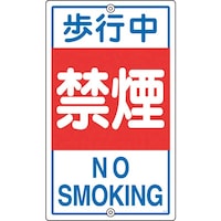 ���{�Ώ\���Ё@�Ώ\���@��ʕW���E�\���p�@���s���։��@�j�T�@�W�O�~�S�O�O�����@�X�`�[���@�P�O�W�O�T�O�@�P��