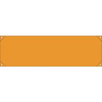 日本緑十字社 緑十字 横断幕(横幕) オレンジ無地タイプ 横断幕100(オレンジ) 450×1580mm ナイロンターポリン