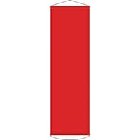 日本緑十字社 緑十字 垂れ幕(懸垂幕) 赤無地タイプ 幕100(赤) 1500×450mm ナイロンターポリン