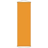 日本緑十字社 緑十字 垂れ幕(懸垂幕) オレンジ無地タイプ 幕100(オレンジ) 1500×450mm ナイロンターポリン
