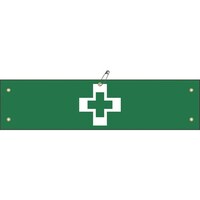 {Ώ\Ё@Ώ\@rj[ŕ@Sq}[N@r͂V`@XO~RUO@Gr