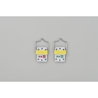 日本緑十字社 緑十字 スライド式バルブ開閉札 常時開(赤)⇔常時閉(緑) 特15103C 50×35 取付金具付