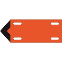 日本緑十字社 緑十字 配管・流体方向表示板 黄赤(オレンジ) 矢004(小) 80×210mm 軟硬質エンビ 174304 1枚