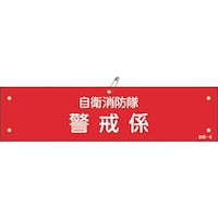 ���{�Ώ\���Ё@�Ώ\���@�r�j�[�����r�́@���q���h���E�x���W�@���q�W�@�X�O�~�R�U�O�����@��G���r