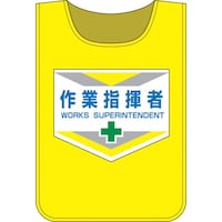 ���{�Ώ\���Ё@�Ώ\���@���S�x�X�g�i�[�b�P���j�@��Ǝw���ҁ@�[�b�P���Q�@�U�O�O�~�S�S�O�����@�z���@�Q�R�V�O�O�Q�@�P��