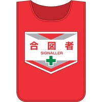 ���{�Ώ\���Ё@�Ώ\���@���S�x�X�g�i�[�b�P���j�@���}�ҁ@�[�b�P���U�@�U�O�O�~�S�S�O�����@�z��