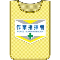 ���{�Ώ\���Ё@�Ώ\���@���b�V�������S�x�X�g�i�[�b�P���j�@��Ǝw���ҁ@�l�y�Q�@�U�O�O�~�S�S�O����