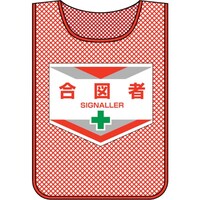 ���{�Ώ\���Ё@�Ώ\���@���b�V�������S�x�X�g�i�[�b�P���j�@���}�ҁ@�l�y�U�@�U�O�O�~�S�S�O����