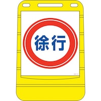 ���{�Ώ\���Ё@�Ώ\���@�T�C���X�^���h�a�o�r�@���s�@�a�o�r�P�Q�@�U�W�O�~�S�T�O�����@�Жʕ\���@�|���G�`�����@�R�R�S�O�P�Q�@�P��