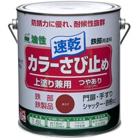 �j�b�y�z�[���v���_�N�c�@�j�b�؁@�J���[���ю~�߁@�P�D�U�k�@�Ԃ��с@�g�s�s�P�O�S�P�D�U