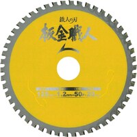 ACEbh@hvnnc@El@PPQ