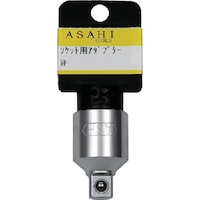 ASH ASH ソケットレンチ用アダプタ9.5凹×12.7凸ストッパー付
