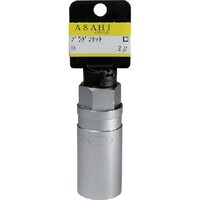 ASH ASH プラグソケットレンチ12.7□×21mm