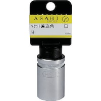 ASH ASH ソケットレンチ9.5□×14mmストッパー付 ES3140 1個