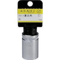 ASH ASH ソケットレンチ9.5□×17mmストッパー付 ES3170 1個
