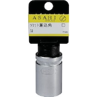 ASH ASH ソケットレンチ12.7□×23mmストッパー付 ES4230 1丁