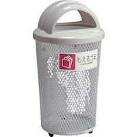 テラモト テラモト 分別グランドコーナー430丸32もえるゴミ