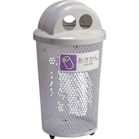 テラモト テラモト 分別グランドコーナー430丸32あきかん DS1952226 1台