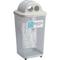 テラモト テラモト 分別グランドコーナー440角R32あきびん DS1953216 1台