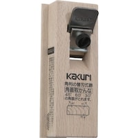 KAKURI KAKURI 替刃式細工鉋 角面取かんな